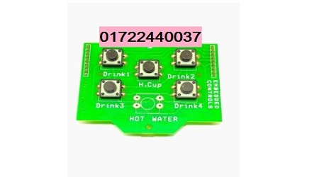 Button Set For Indian 2 Lane Compy Coffee Machine